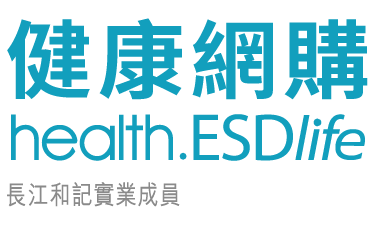 ESD Life 生活易 禮品兌換